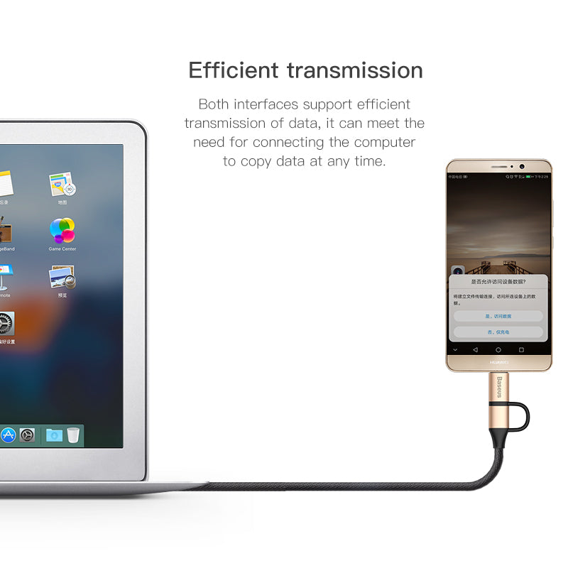 2-in-1 Interface Design for Charging and Data Transmission